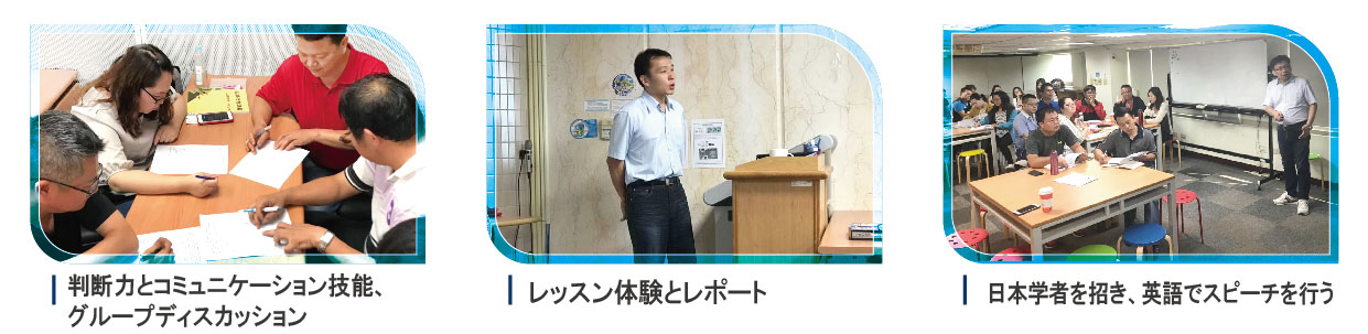 proimages/jp/Motivation-Growth-IMAGE-jp-02.jpg proimages/jp/Motivation-Growth-IMAGE-jp-02.jpg