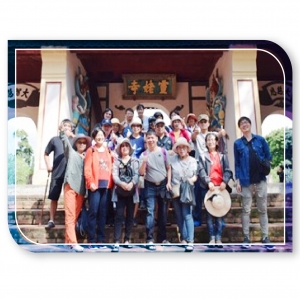 2019 Company trip - Da Nang