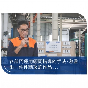 フレンドリーな職場