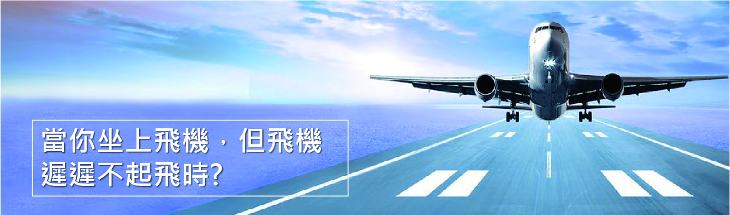 proimages/未命名-15-02.jpg proimages/未命名-15-02.jpg
